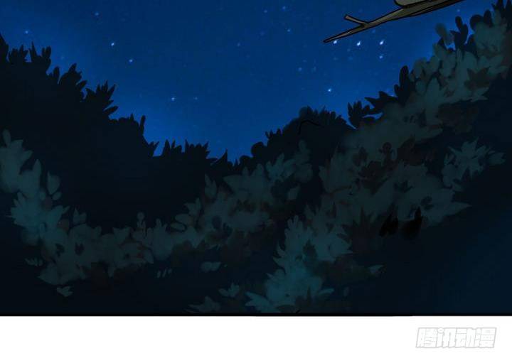 第14话 上修仙苑(1/2)-第14话