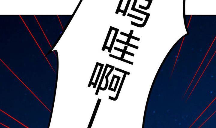 第14话 上修仙苑(1/2)-第14话