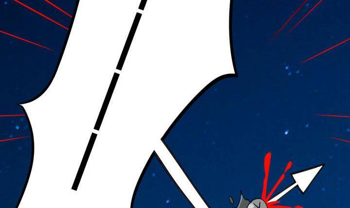 第14话 上修仙苑(1/2)-第14话