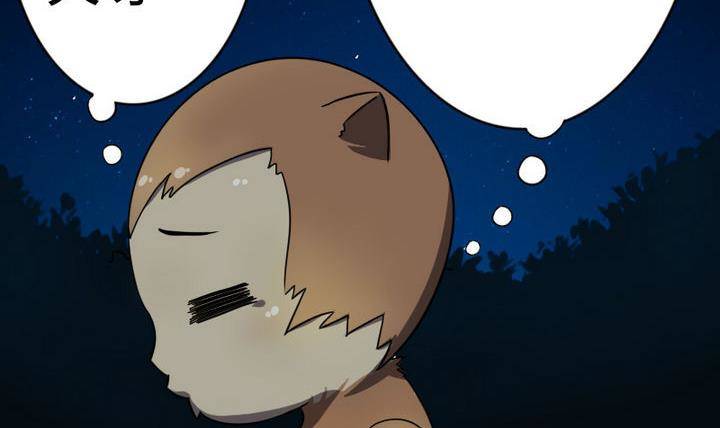 第14话 上修仙苑(1/2)-第14话