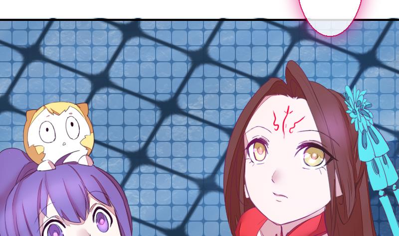 第二季 第26话 上 成年就该&ldquo;收割&rdquo;了-第132话