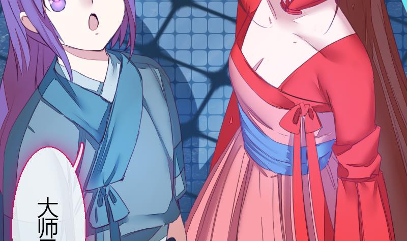 第二季 第26话 上 成年就该&ldquo;收割&rdquo;了-第132话