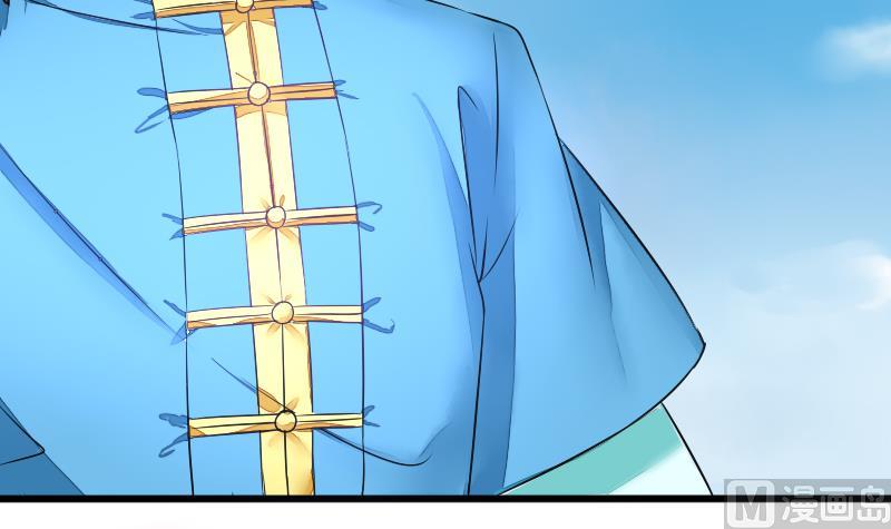 第二季 第26话 上 成年就该&ldquo;收割&rdquo;了-第132话