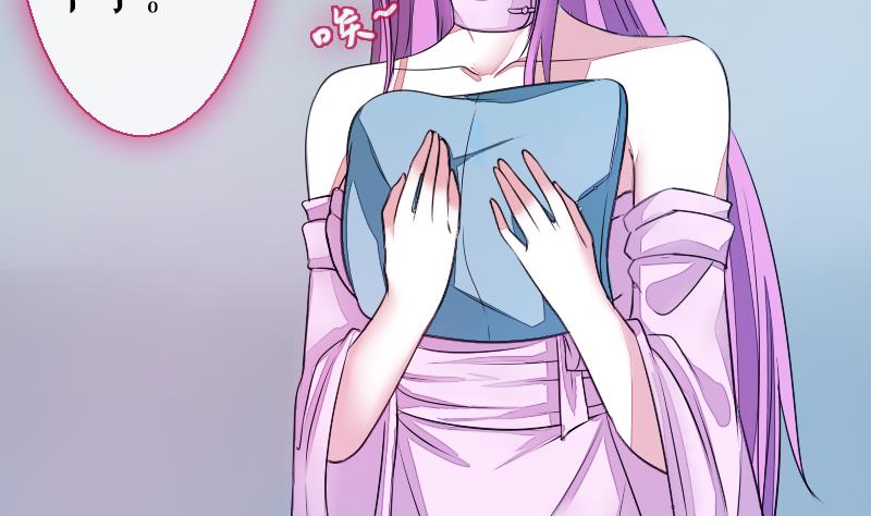 第二季 第26话 上 成年就该&ldquo;收割&rdquo;了-第132话