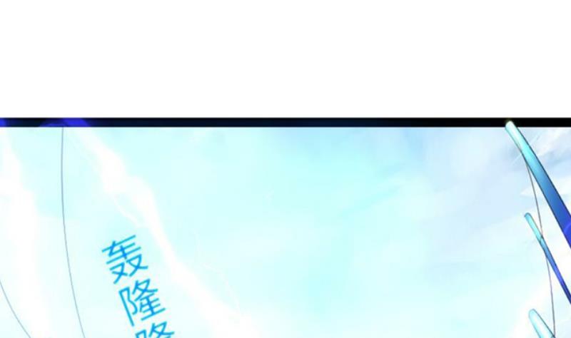 第二季 第27话 上 大自在的修仙苑(1/2)-第134话