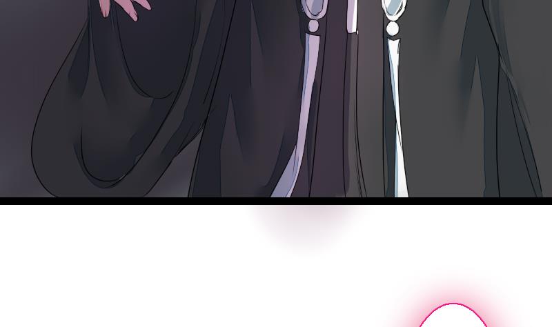 第二季 第27话 上 大自在的修仙苑(1/2)-第134话