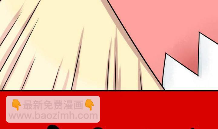 第16话 折耳猫(1/2)-第16话