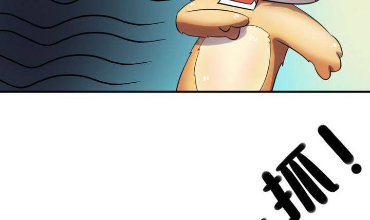 第18话 神秘女孩(1/2)-第18话