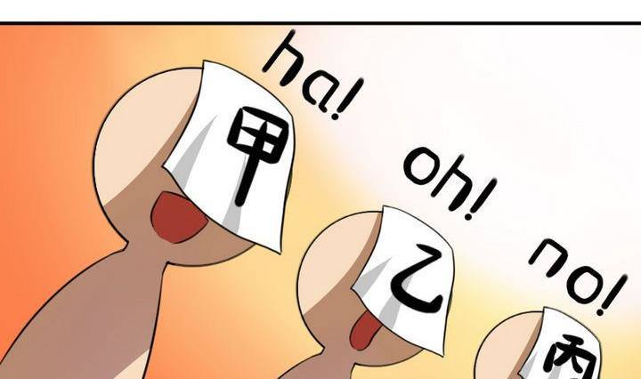 第18话 神秘女孩(1/2)-第18话