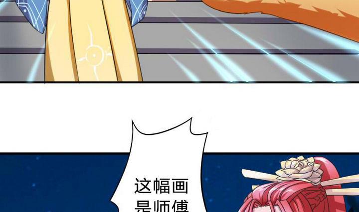 第20话 甲乙丙(1/2)-第20话