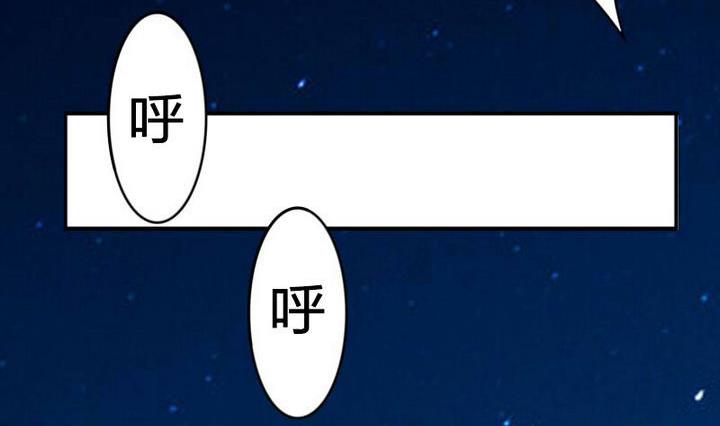 第20话 甲乙丙(1/2)-第20话