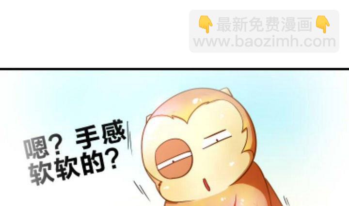 第20话 甲乙丙(1/2)-第20话