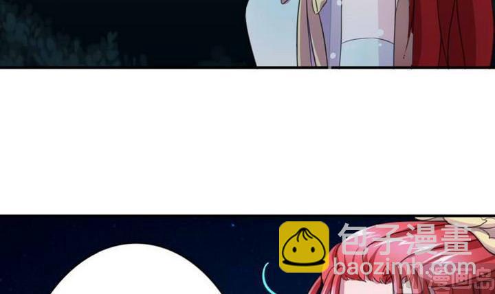 第20话 甲乙丙(1/2)-第20话