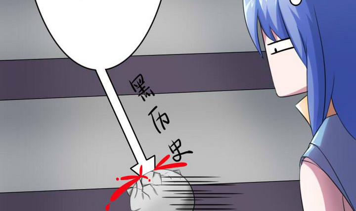 第20话 甲乙丙(1/2)-第20话