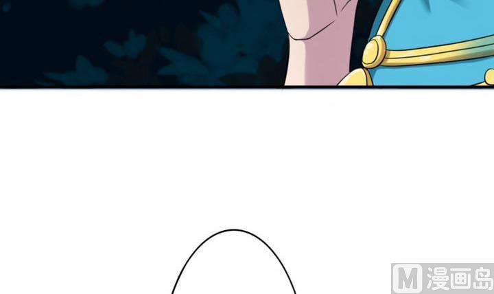 第22话 修魔的二师兄(1/2)-第22话