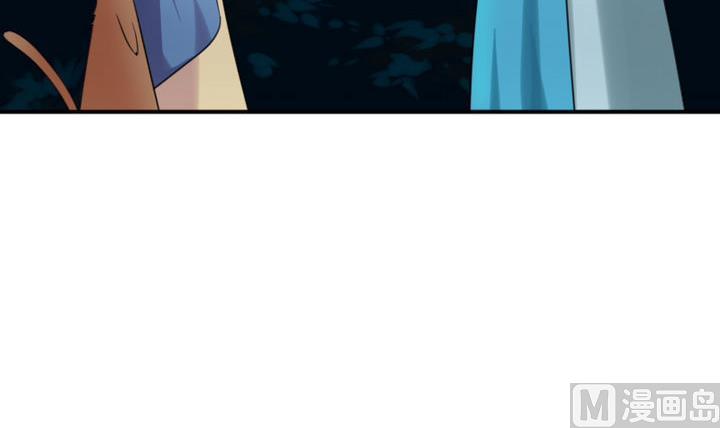 第22话 修魔的二师兄(1/2)-第22话