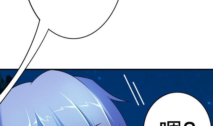 第22话 修魔的二师兄(1/2)-第22话