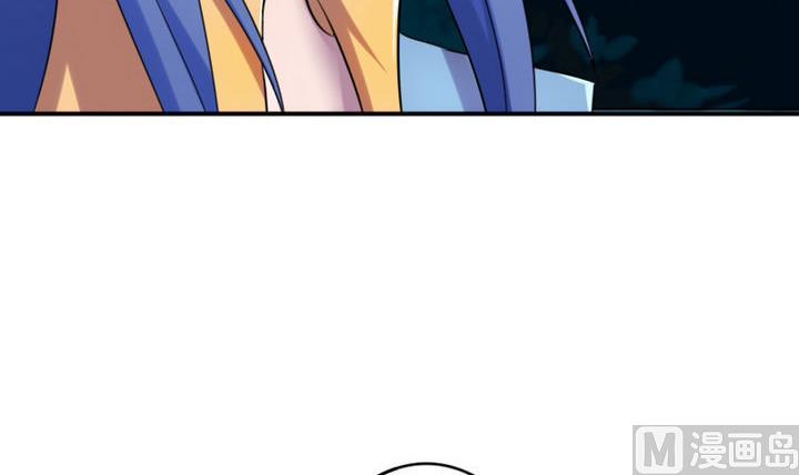 第22话 修魔的二师兄(1/2)-第22话