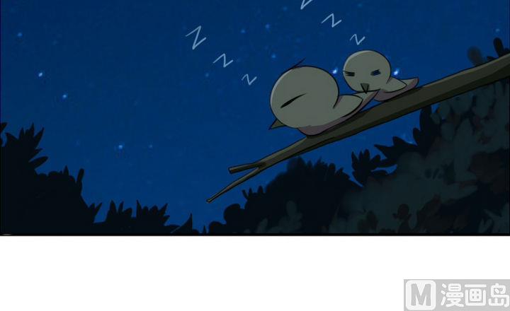 第22话 修魔的二师兄(1/2)-第22话