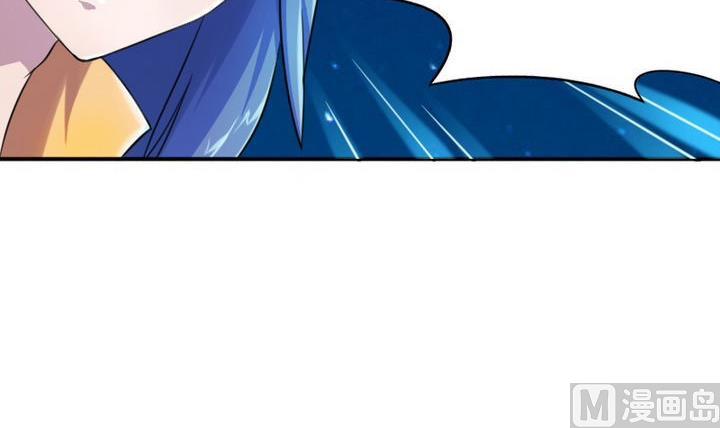 第22话 修魔的二师兄(1/2)-第22话