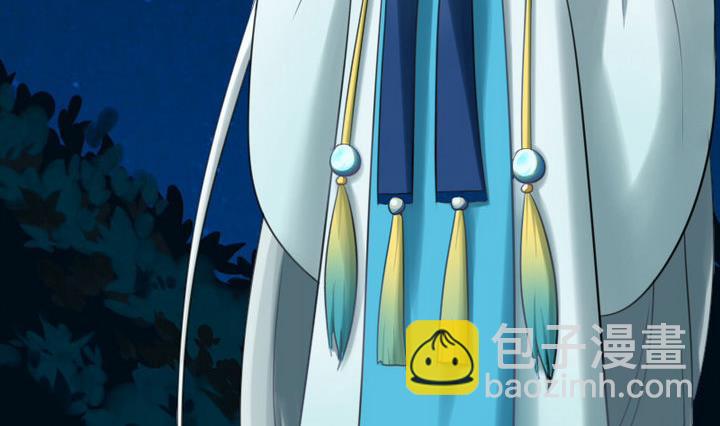 第22话 修魔的二师兄(1/2)-第22话