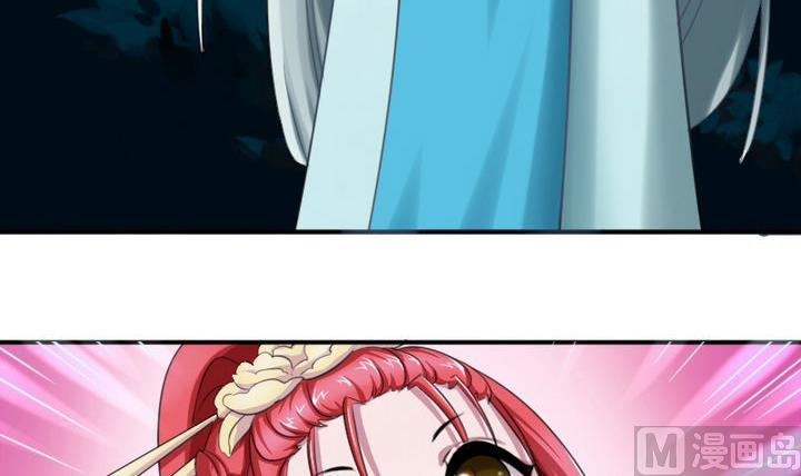 第22话 修魔的二师兄(1/2)-第22话