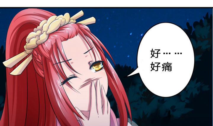 第24话 神秘人物(1/2)-第24话