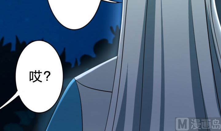 第24话 神秘人物(1/2)-第24话