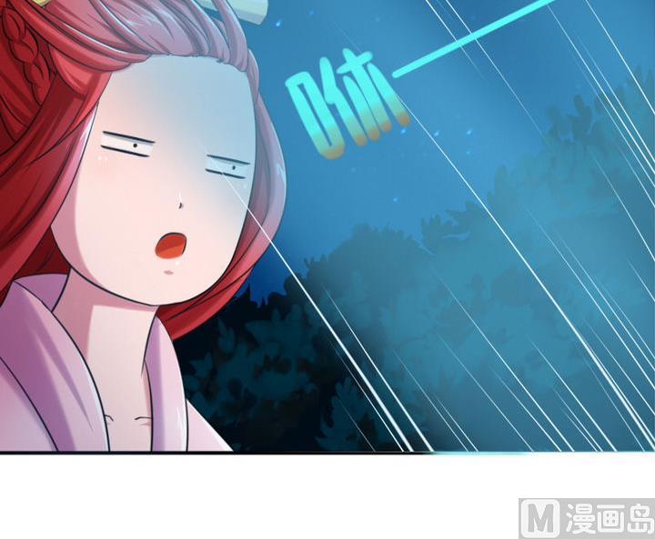 第24话 神秘人物(1/2)-第24话