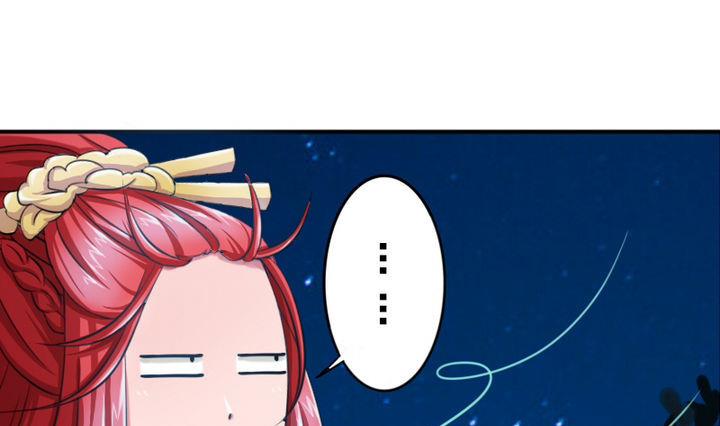 第24话 神秘人物(1/2)-第24话