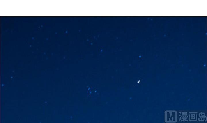 第24话 神秘人物(1/2)-第24话