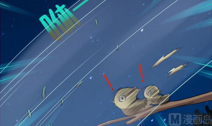 第24话 神秘人物(1/2)-第24话