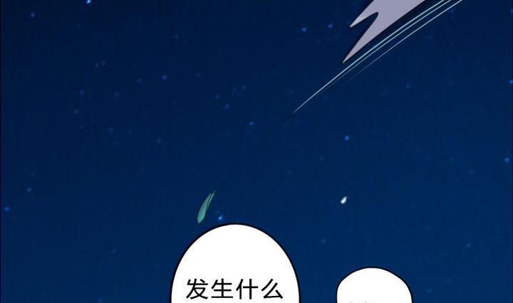 第24话 神秘人物(1/2)-第24话