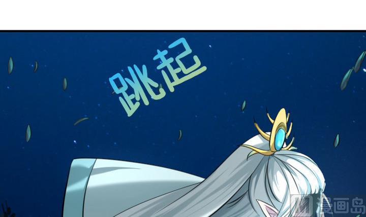 第24话 神秘人物(1/2)-第24话