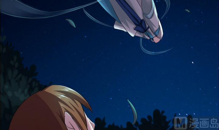 第24话 神秘人物(1/2)-第24话