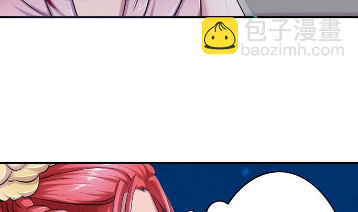 第24话 神秘人物(1/2)-第24话