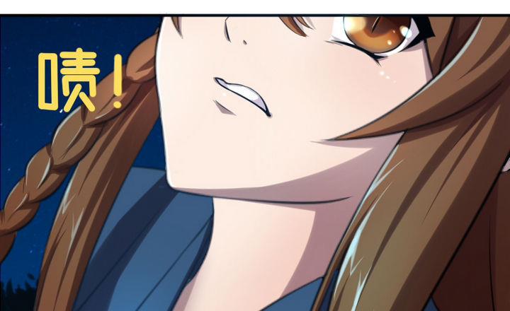 第24话 神秘人物(1/2)-第24话