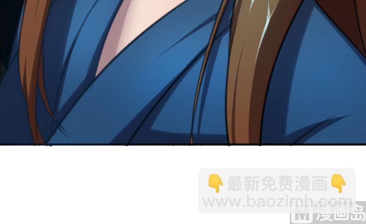 第24话 神秘人物(1/2)-第24话