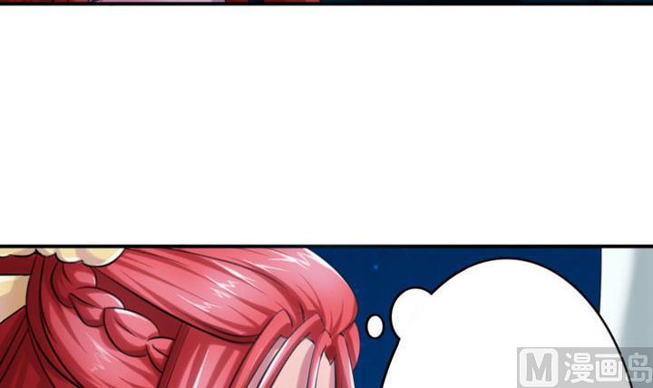 第24话 神秘人物(1/2)-第24话