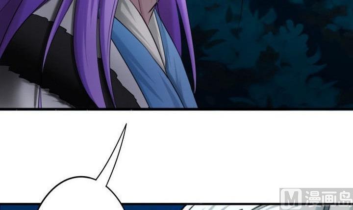 第26话 魔气冲天(1/2)-第26话