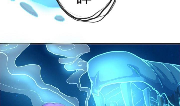 第26话 魔气冲天(1/2)-第26话