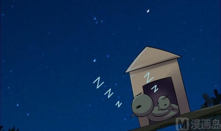 第26话 魔气冲天(1/2)-第26话