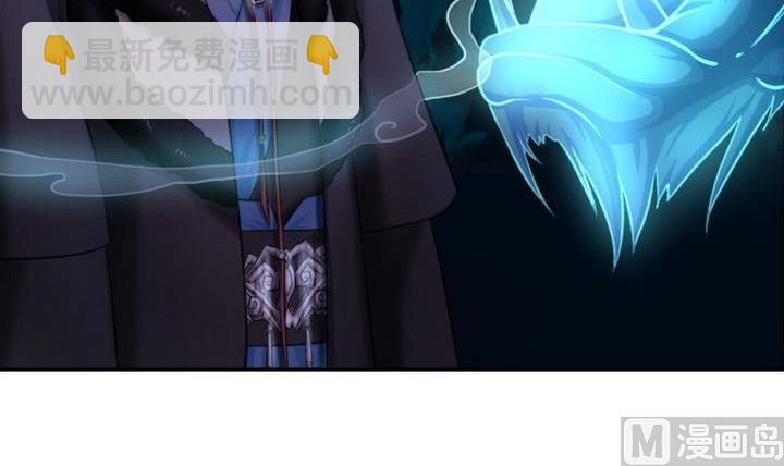 第26话 魔气冲天(1/2)-第26话