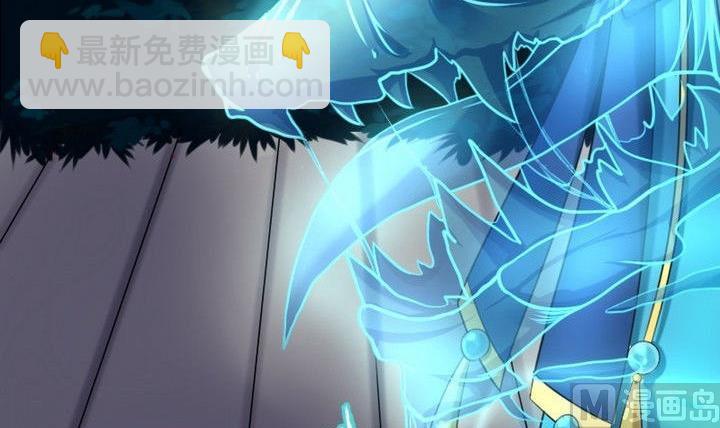 第26话 魔气冲天(1/2)-第26话