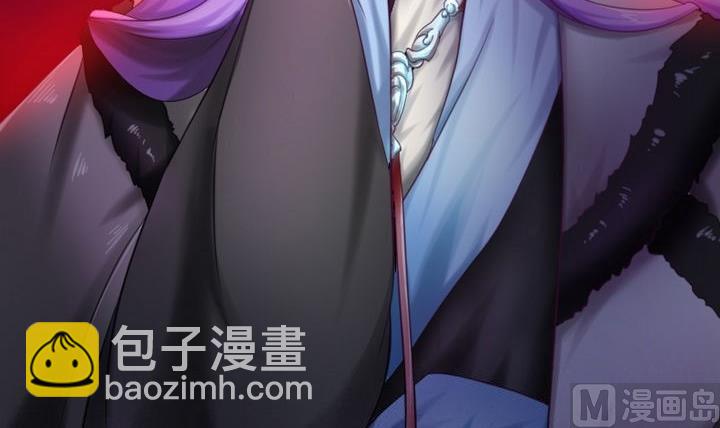 第26话 魔气冲天(1/2)-第26话