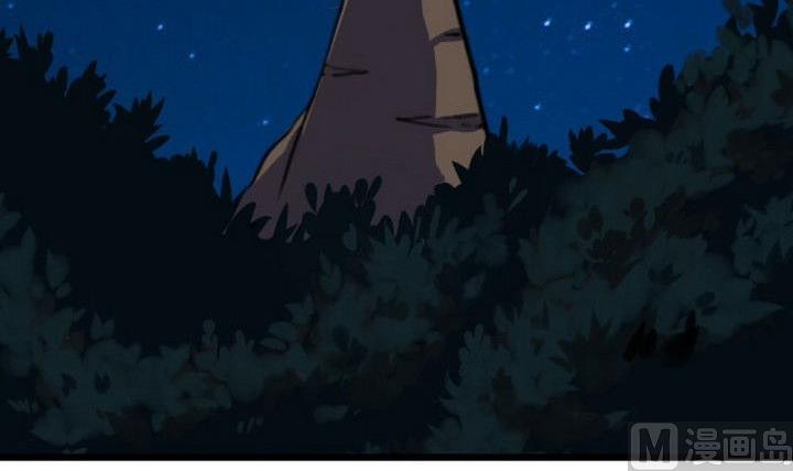 第26话 魔气冲天(1/2)-第26话