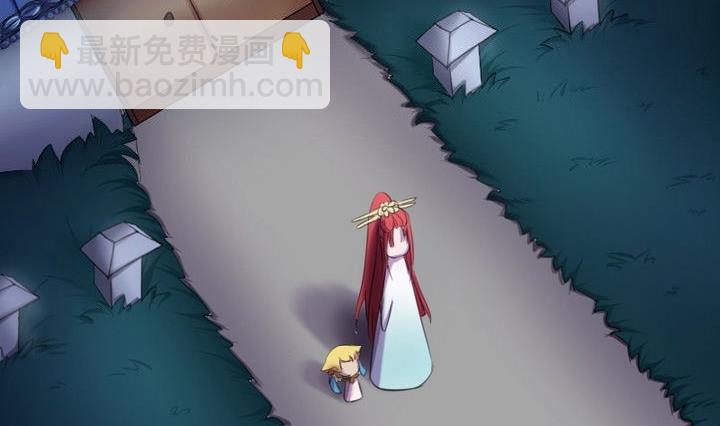 第26话 魔气冲天(1/2)-第26话