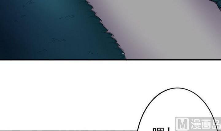 第26话 魔气冲天(1/2)-第26话