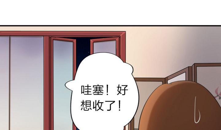 第28话 大师兄(1/2)-第28话