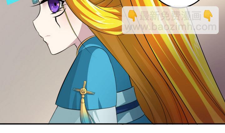 第28话 大师兄(1/2)-第28话